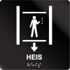 taktile skilter heis med pil opp sort alu panel