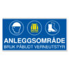 anleggsområde bruk påbudt verneutstyr 2 (kopi)