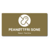 peanøttfri sone med ikon postkjøkken